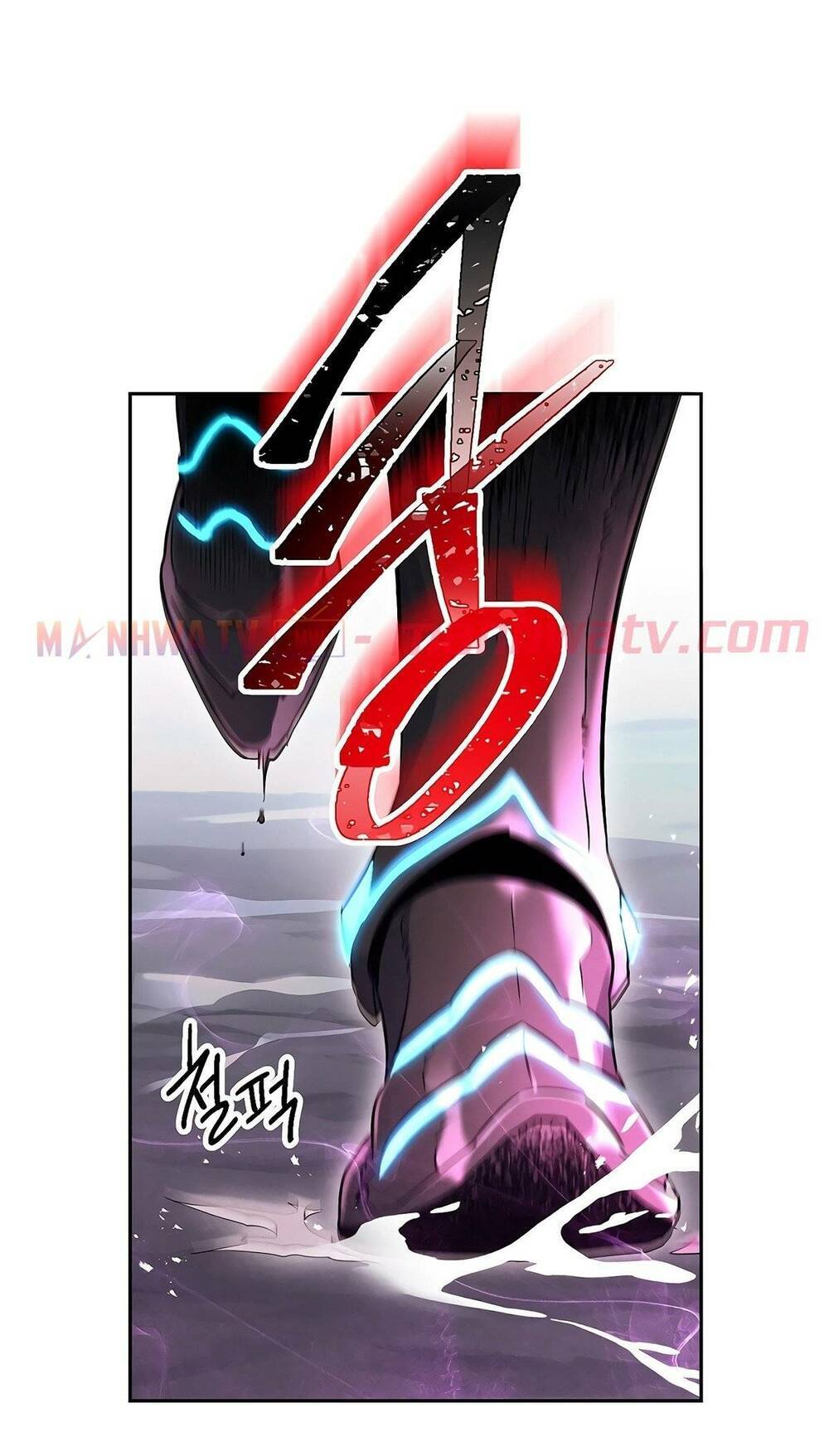 Cốt Binh Trở Lại Chapter 122 - Trang 2