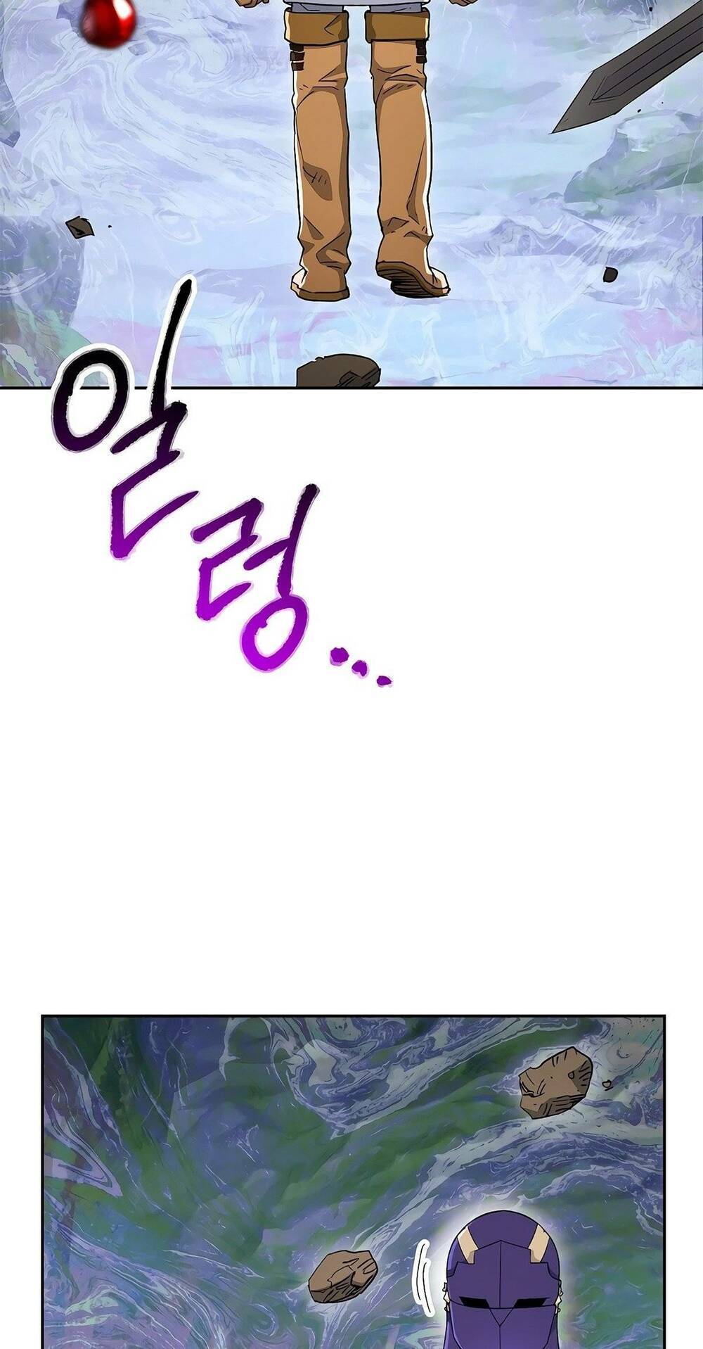 Cốt Binh Trở Lại Chapter 122 - Trang 2