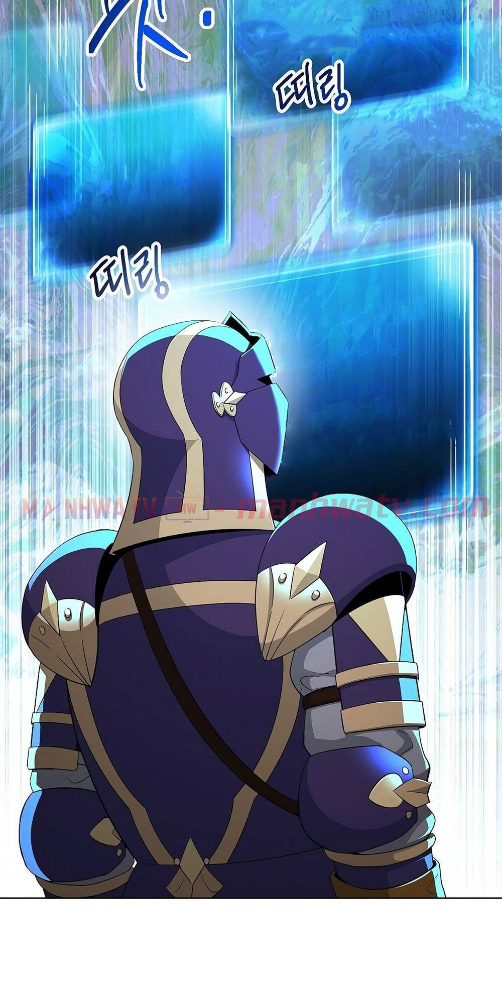 Cốt Binh Trở Lại Chapter 123 - Trang 2