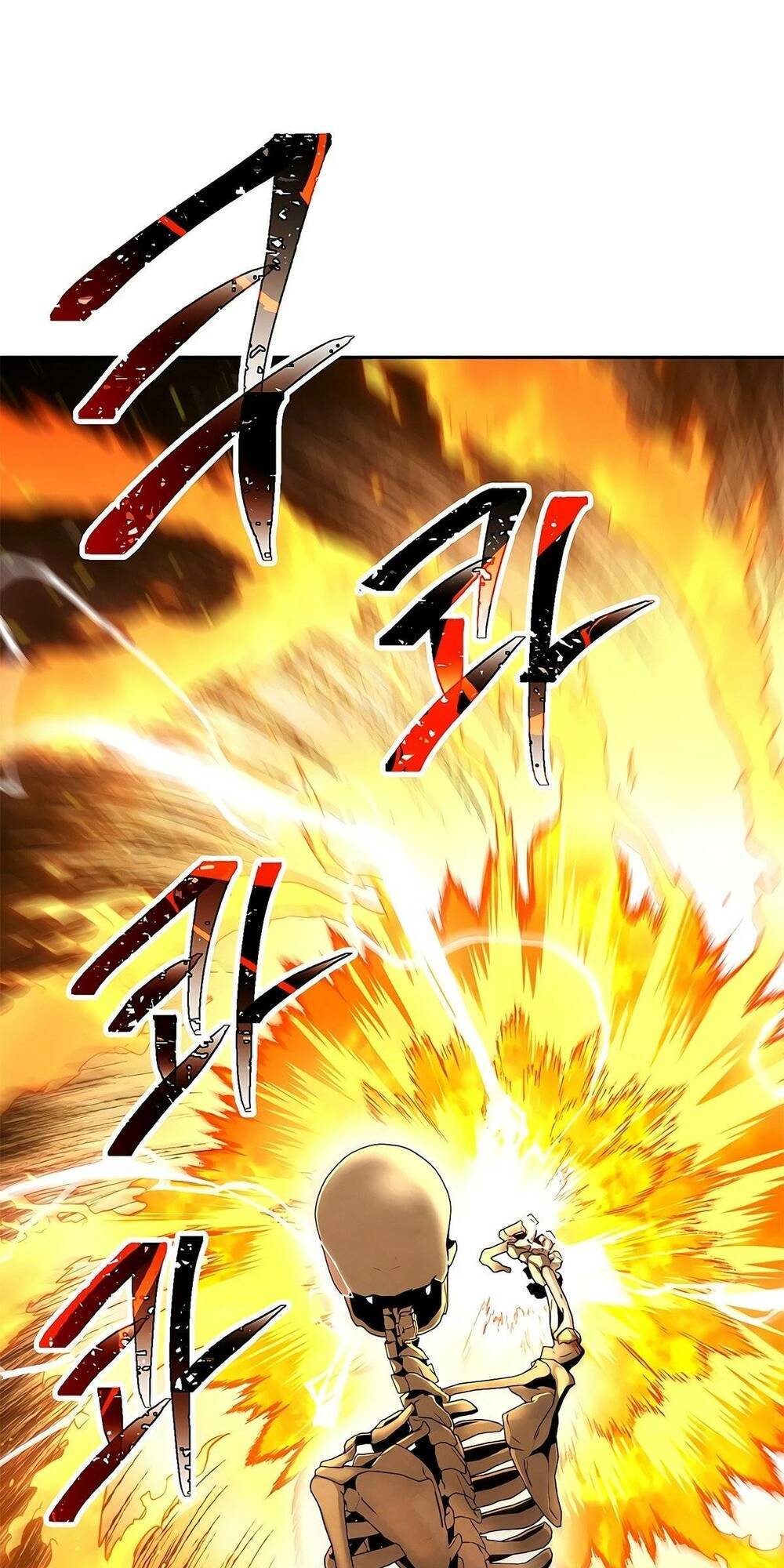 Cốt Binh Trở Lại Chapter 123 - Trang 2