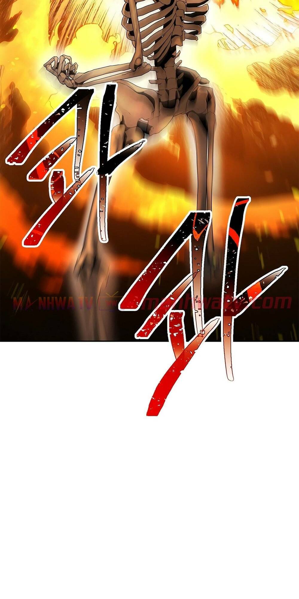 Cốt Binh Trở Lại Chapter 123 - Trang 2