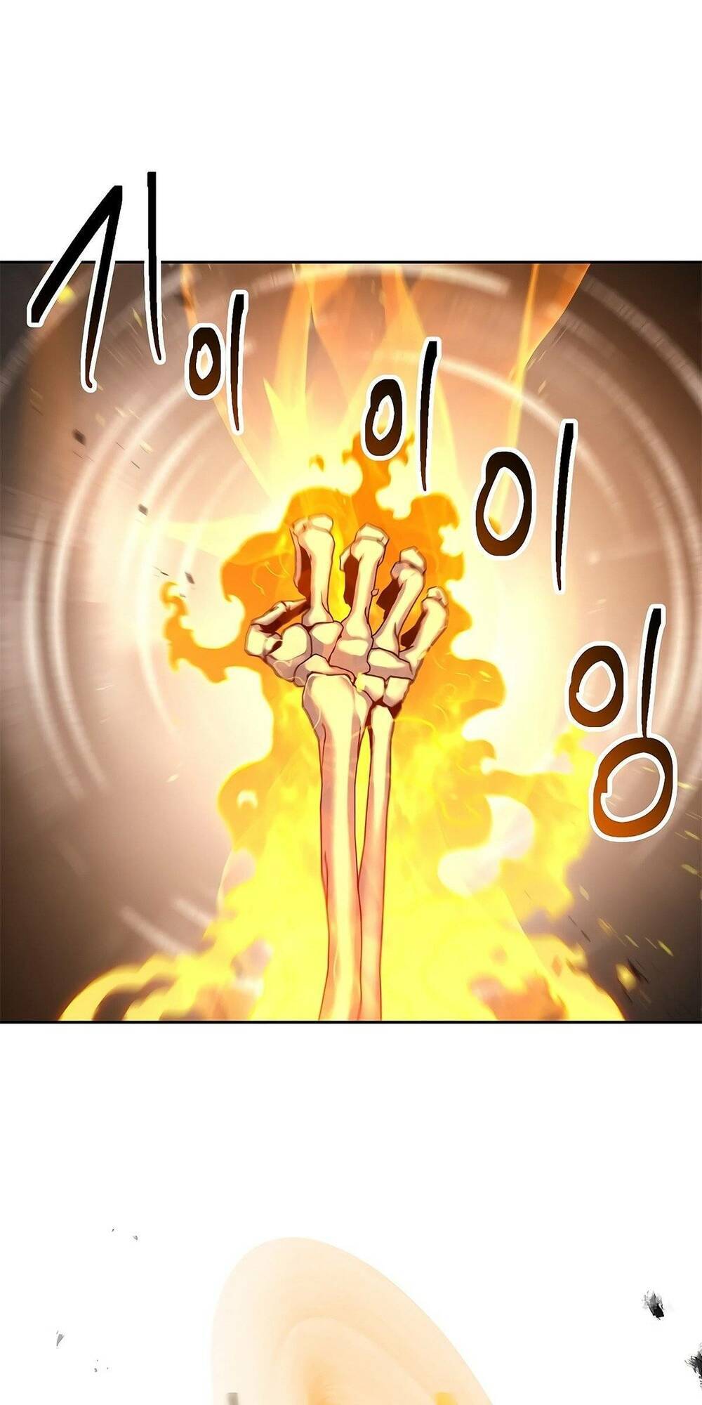 Cốt Binh Trở Lại Chapter 123 - Trang 2