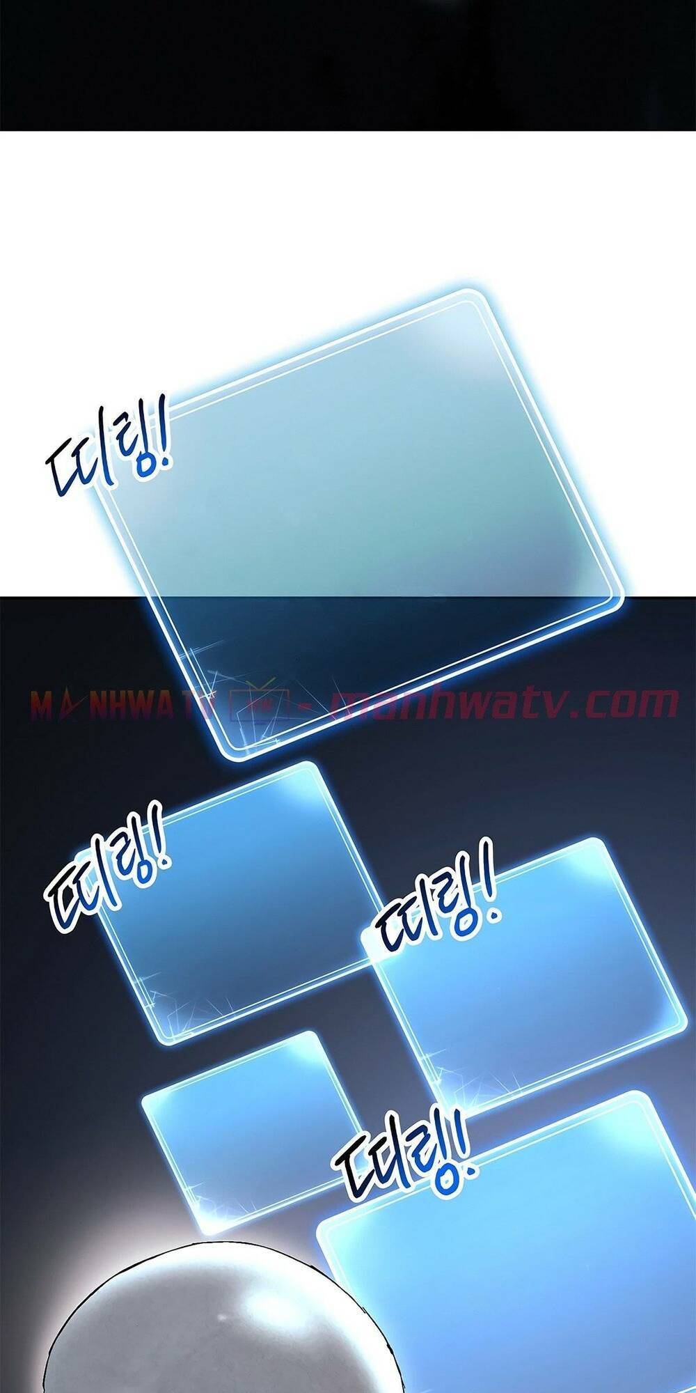 Cốt Binh Trở Lại Chapter 123 - Trang 2