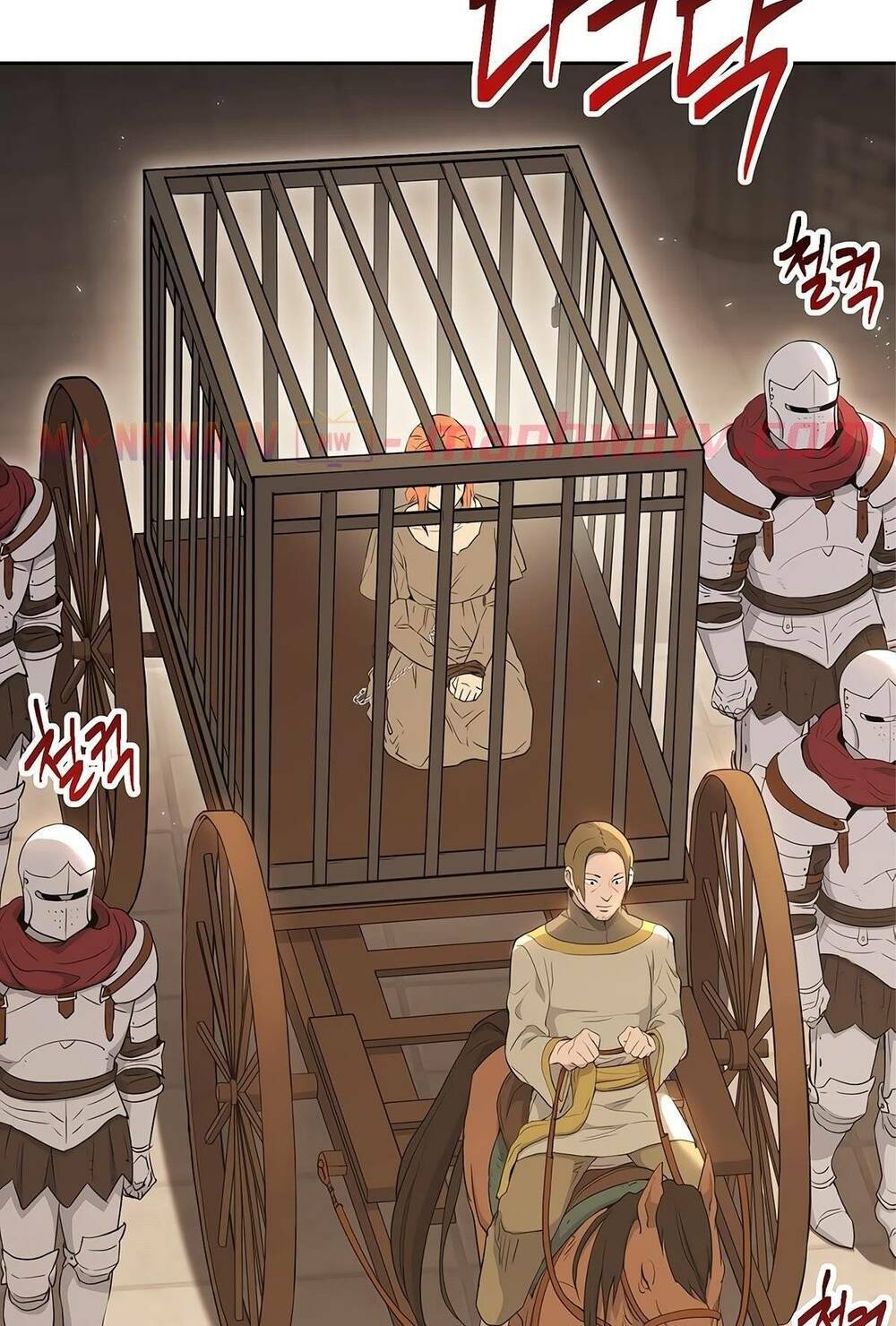 Cốt Binh Trở Lại Chapter 124 - Trang 2