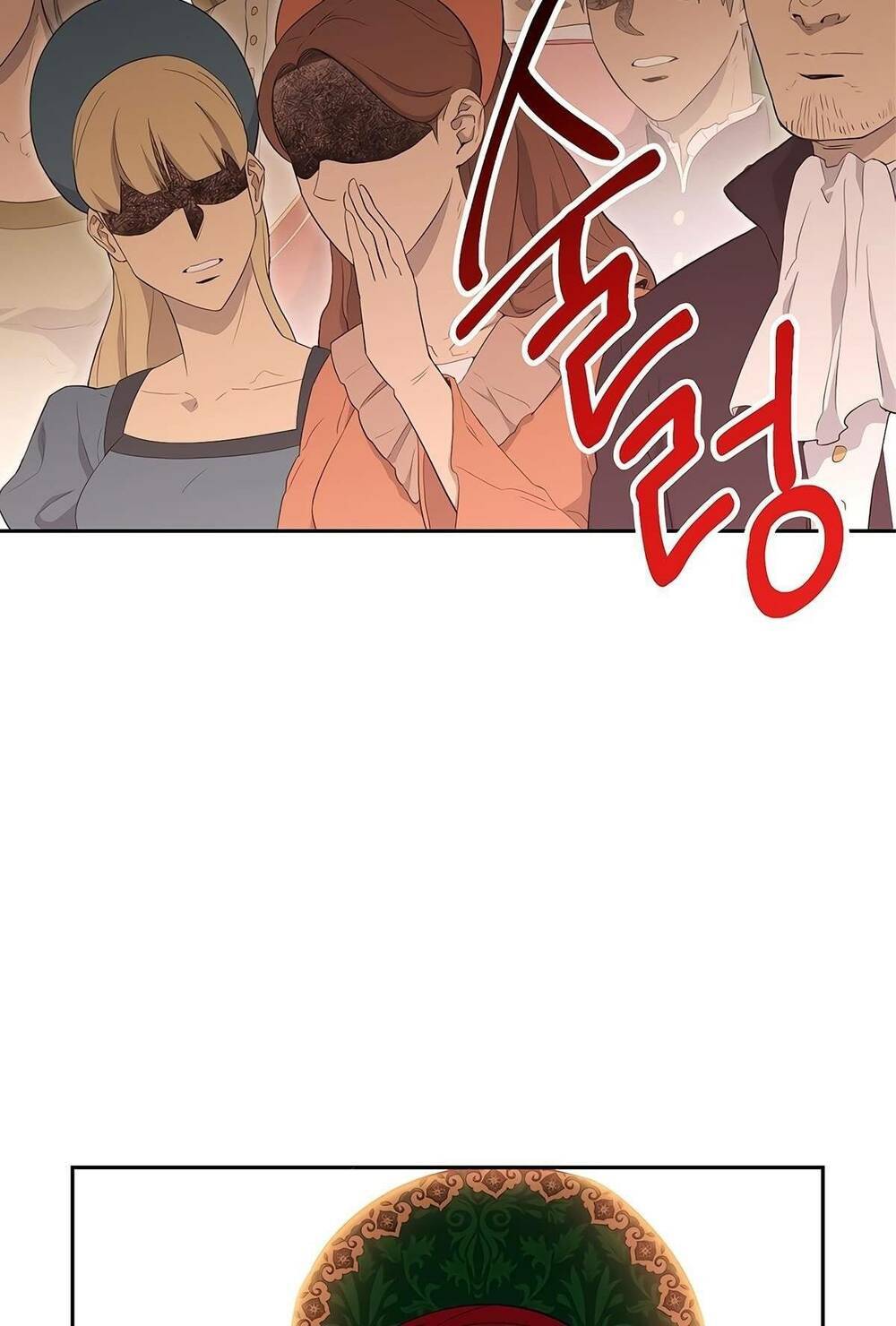 Cốt Binh Trở Lại Chapter 124 - Trang 2