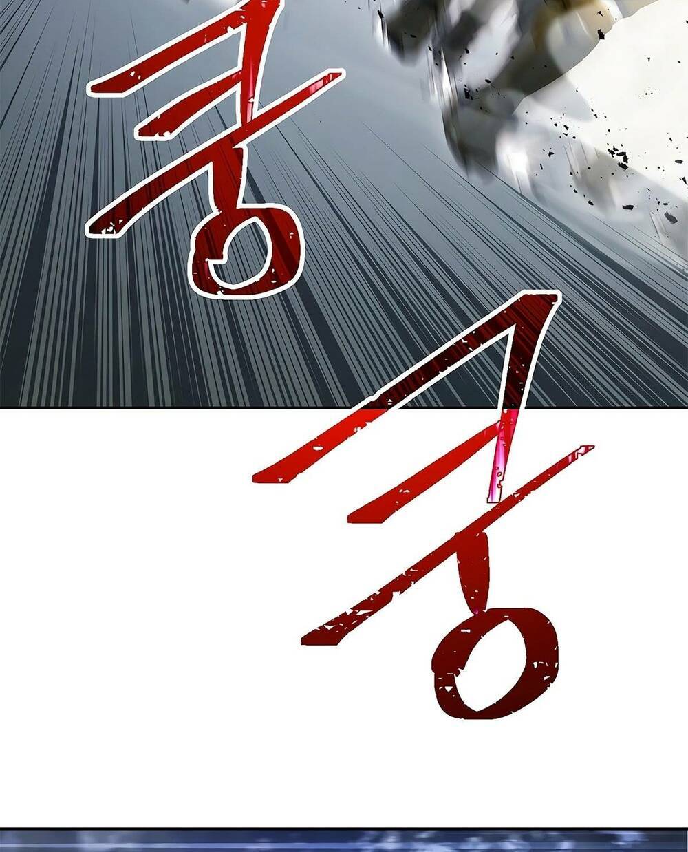 Cốt Binh Trở Lại Chapter 125 - Trang 2