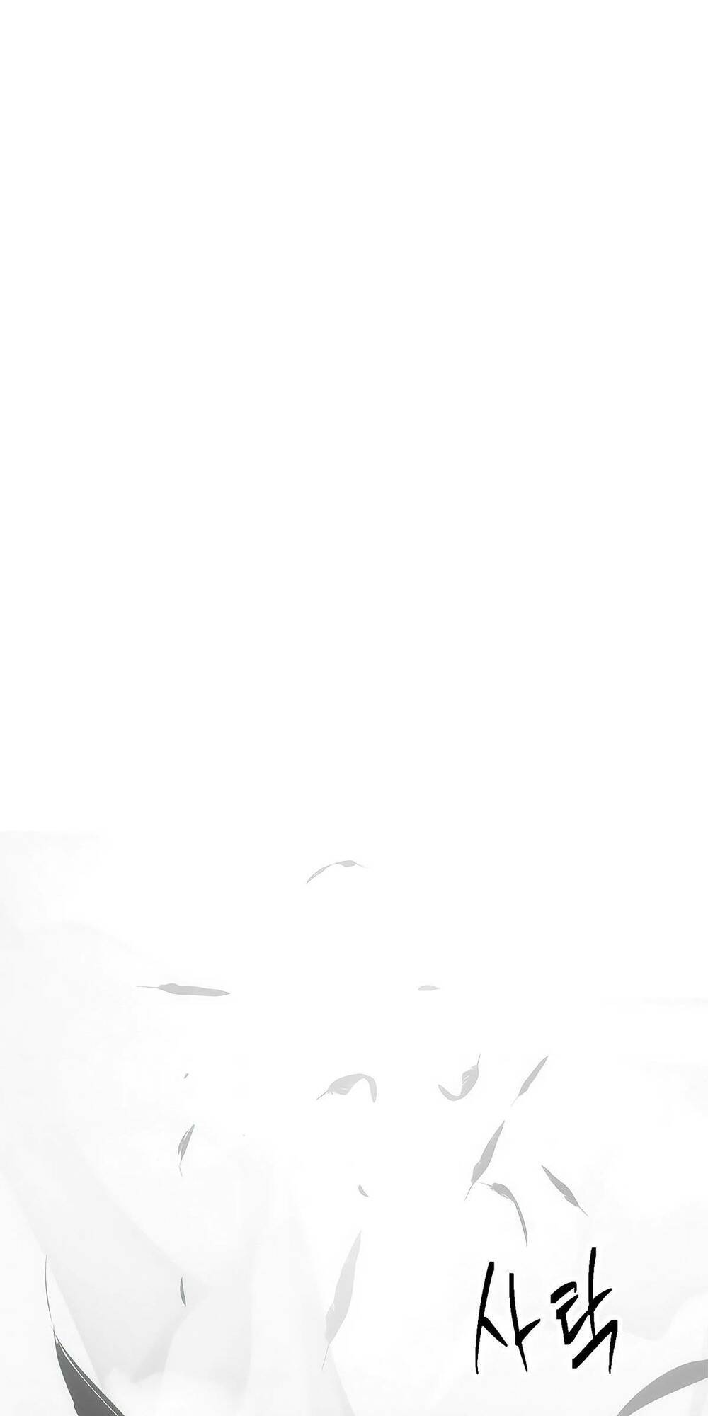 Cốt Binh Trở Lại Chapter 125 - Trang 2