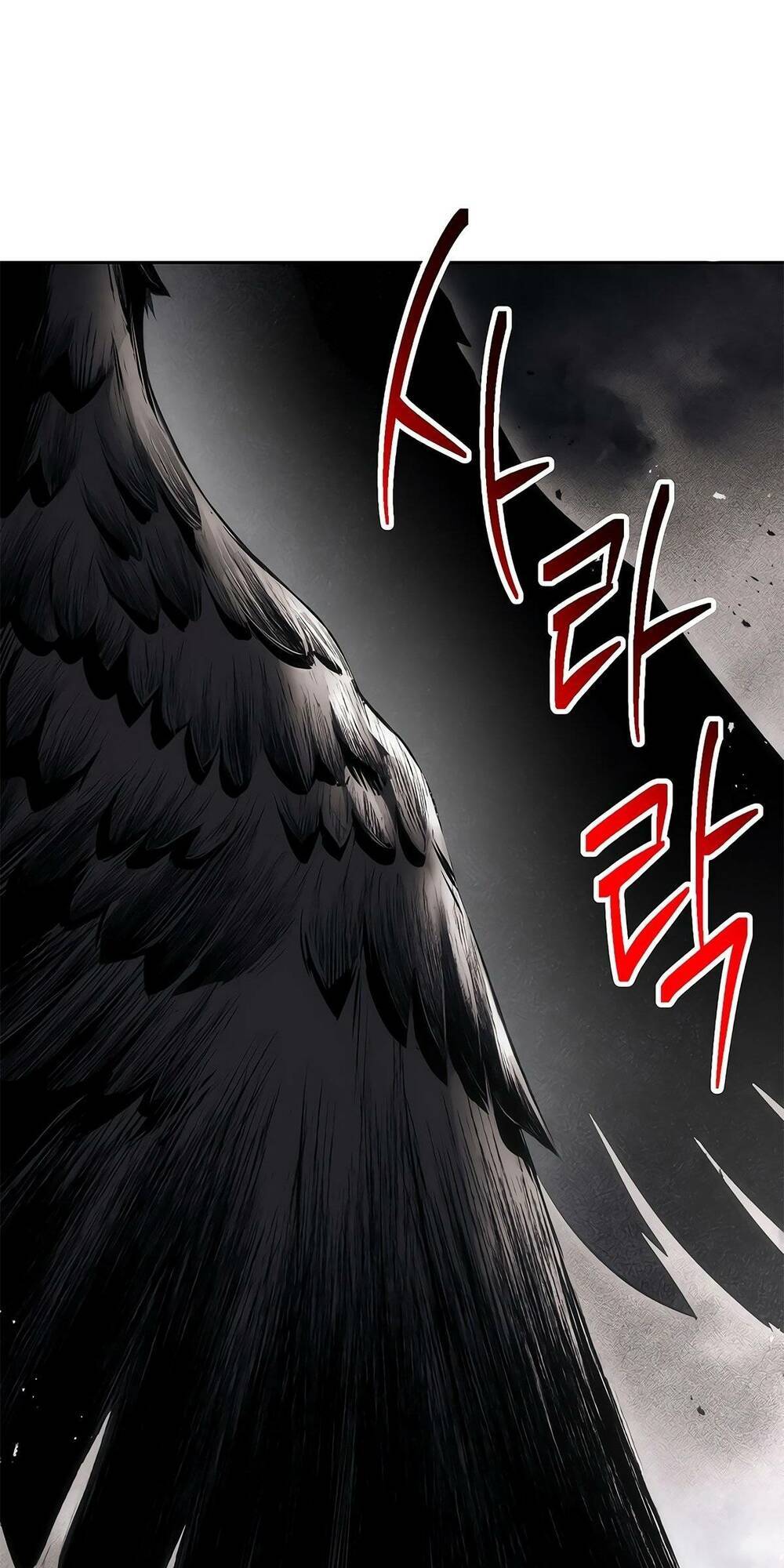 Cốt Binh Trở Lại Chapter 125 - Trang 2