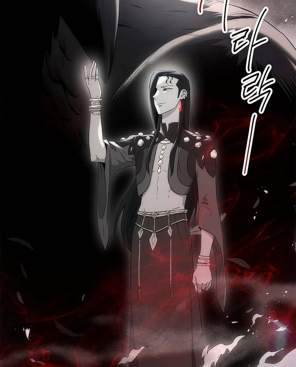 Cốt Binh Trở Lại Chapter 125 - Trang 2