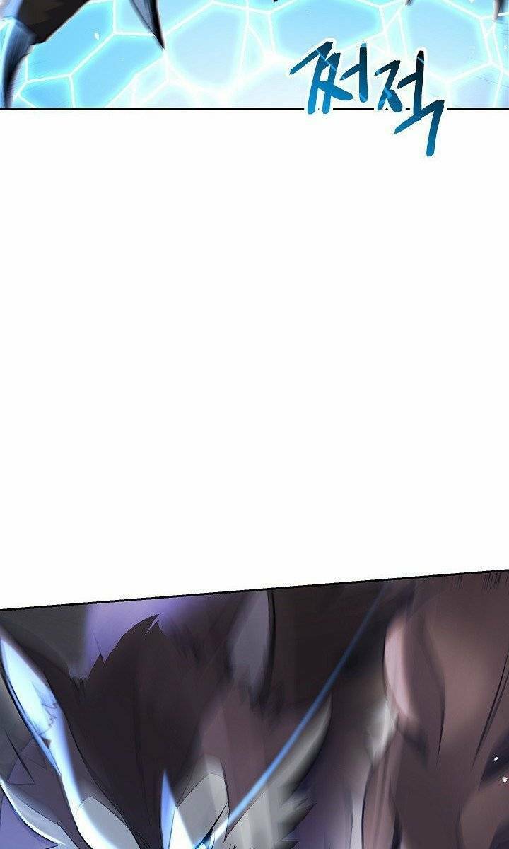 Cốt Binh Trở Lại Chapter 128 - Trang 2