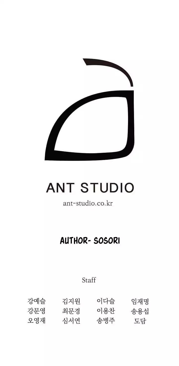 Cốt Binh Trở Lại Chapter 13 - Trang 2