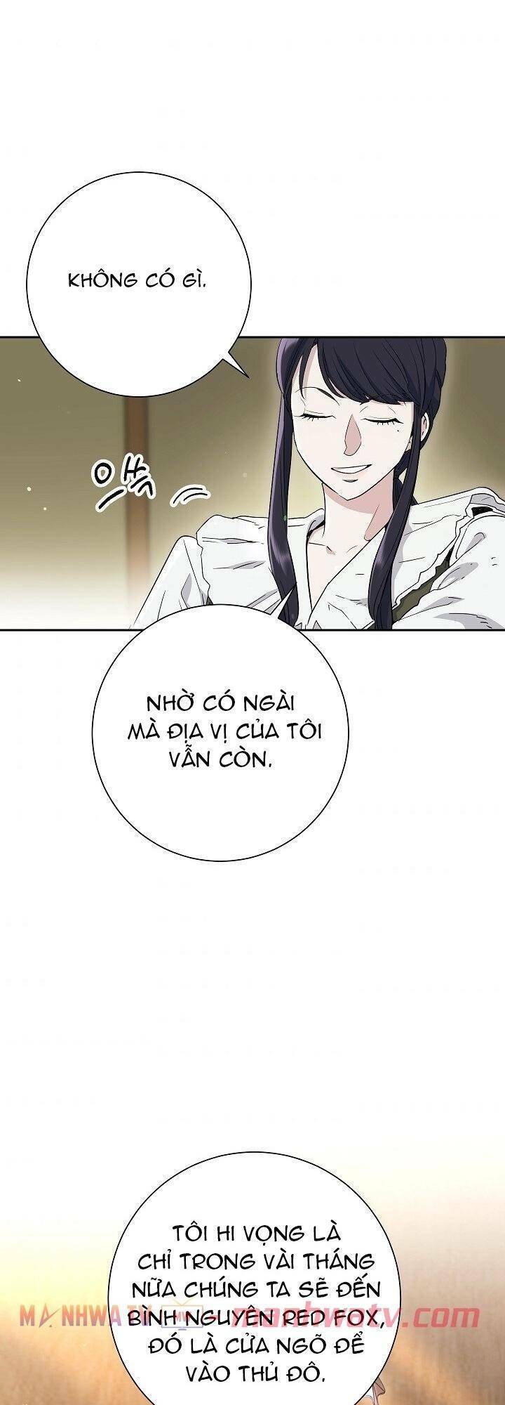 Cốt Binh Trở Lại Chapter 131 - Trang 2