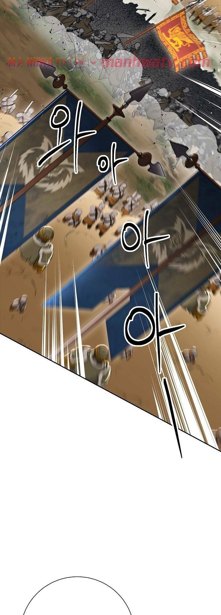 Cốt Binh Trở Lại Chapter 132 - Trang 2