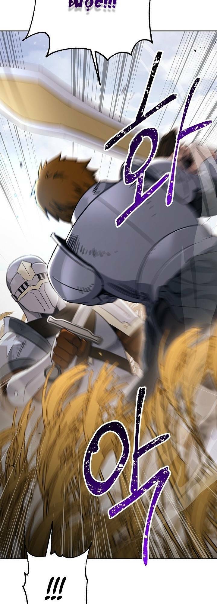 Cốt Binh Trở Lại Chapter 133 - Trang 2