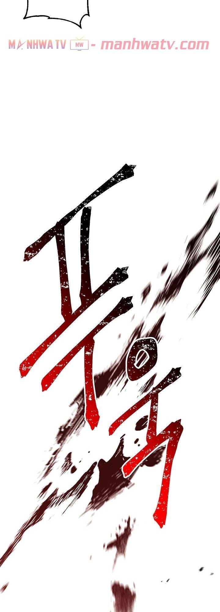 Cốt Binh Trở Lại Chapter 133 - Trang 2