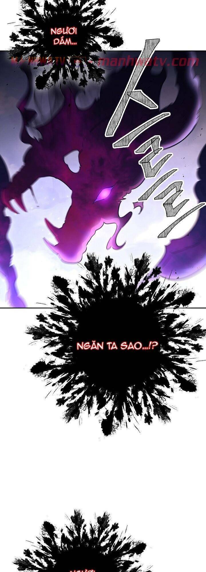 Cốt Binh Trở Lại Chapter 135 - Trang 2