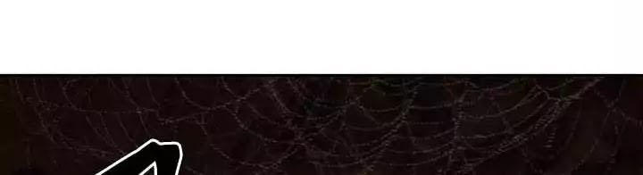 Cốt Binh Trở Lại Chapter 14 - Trang 2