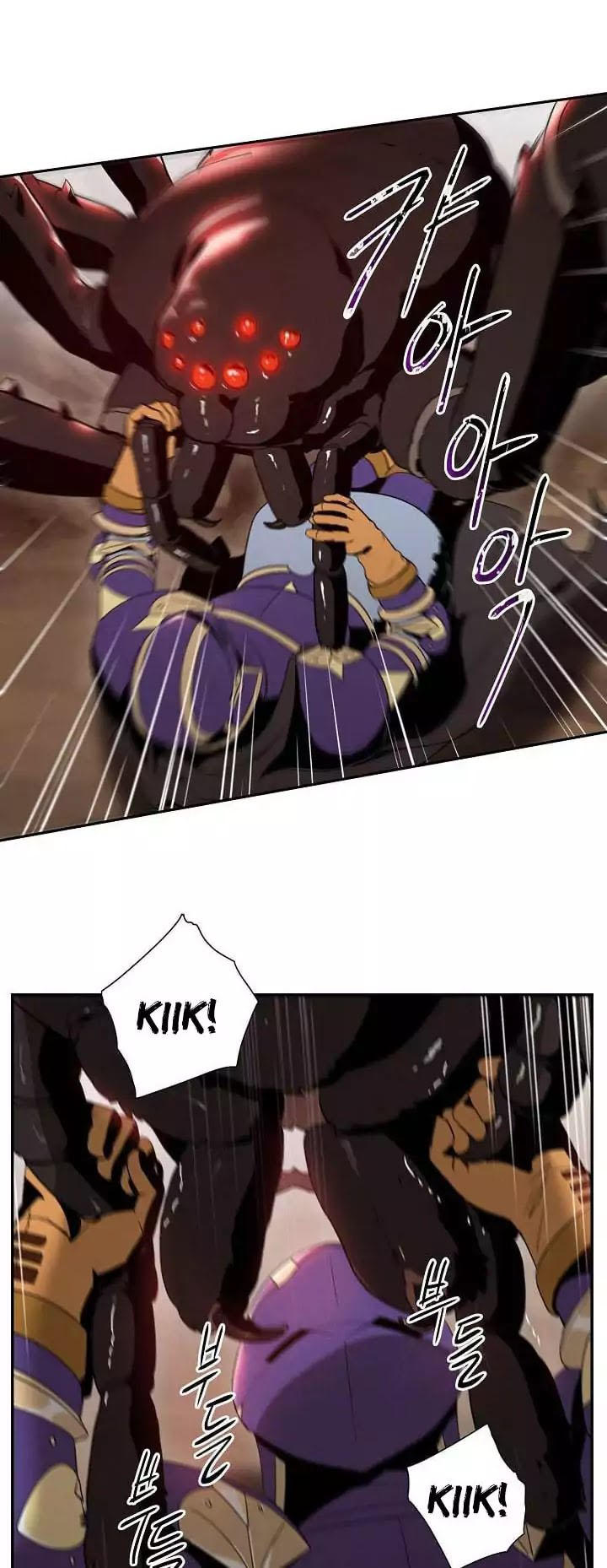 Cốt Binh Trở Lại Chapter 14 - Trang 2