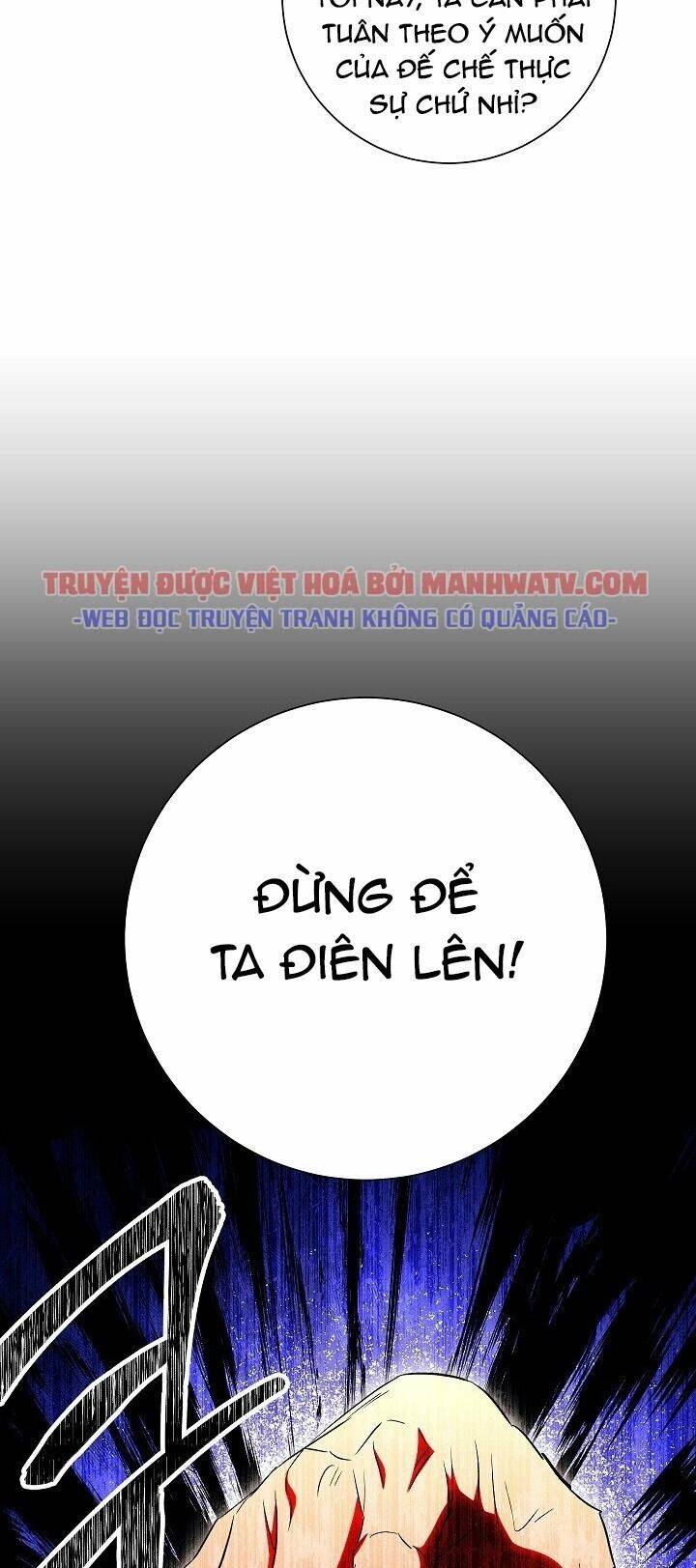 Cốt Binh Trở Lại Chapter 141 - Trang 2