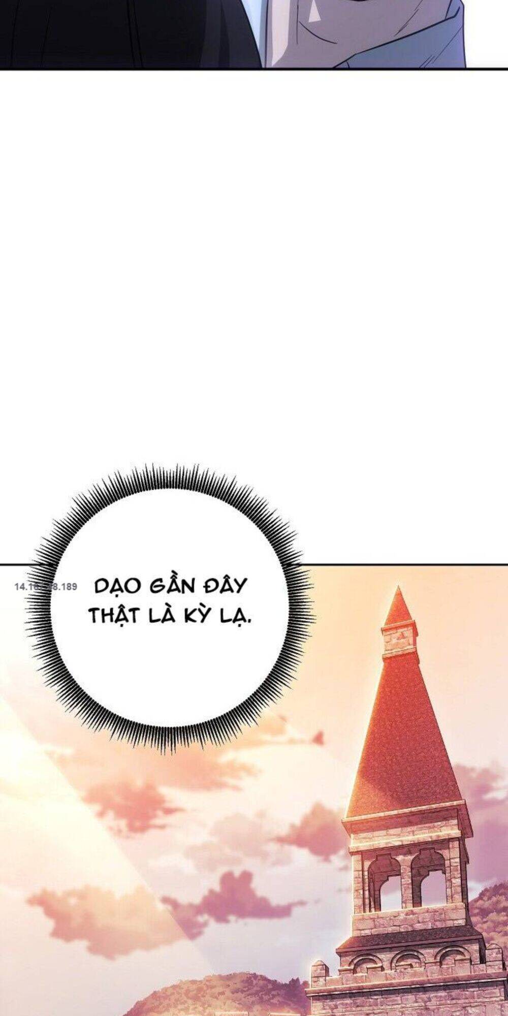 Cốt Binh Trở Lại Chapter 143 - Trang 2