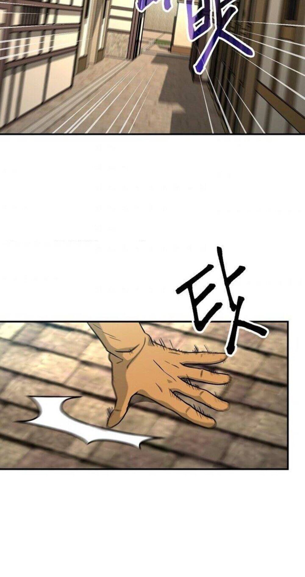 Cốt Binh Trở Lại Chapter 143 - Trang 2