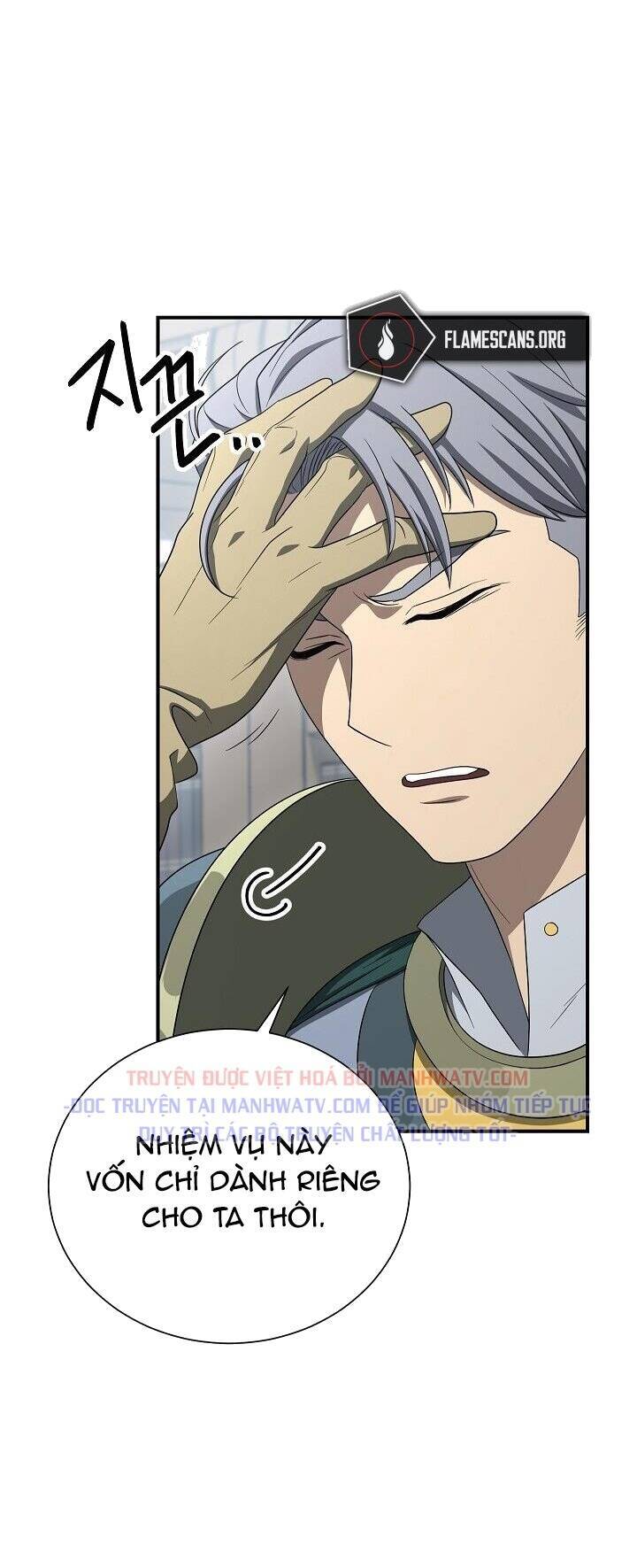 Cốt Binh Trở Lại Chapter 148 - Trang 2