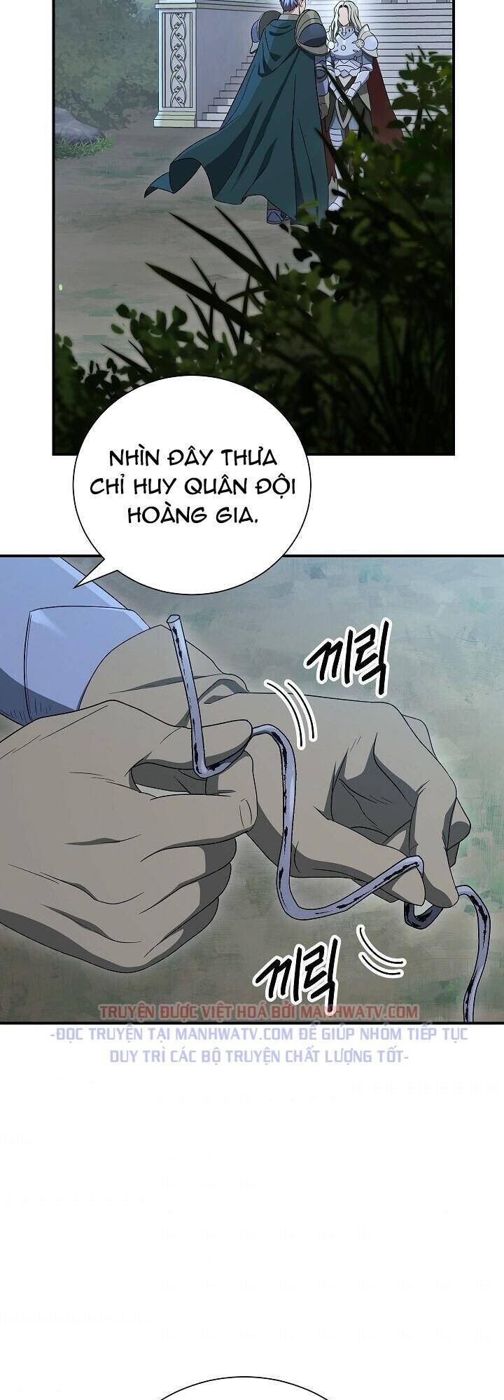 Cốt Binh Trở Lại Chapter 148 - Trang 2