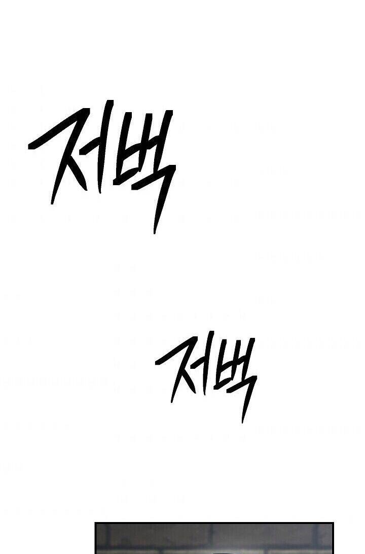 Cốt Binh Trở Lại Chapter 149 - Trang 2