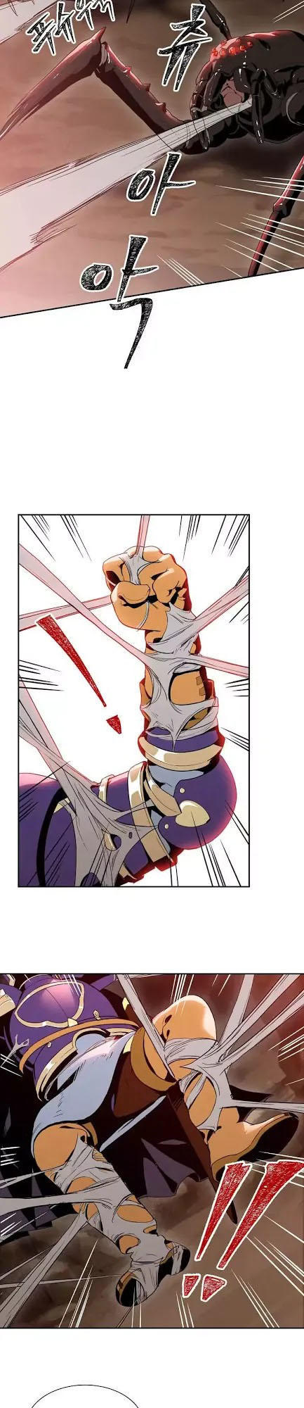 Cốt Binh Trở Lại Chapter 15 - Trang 2