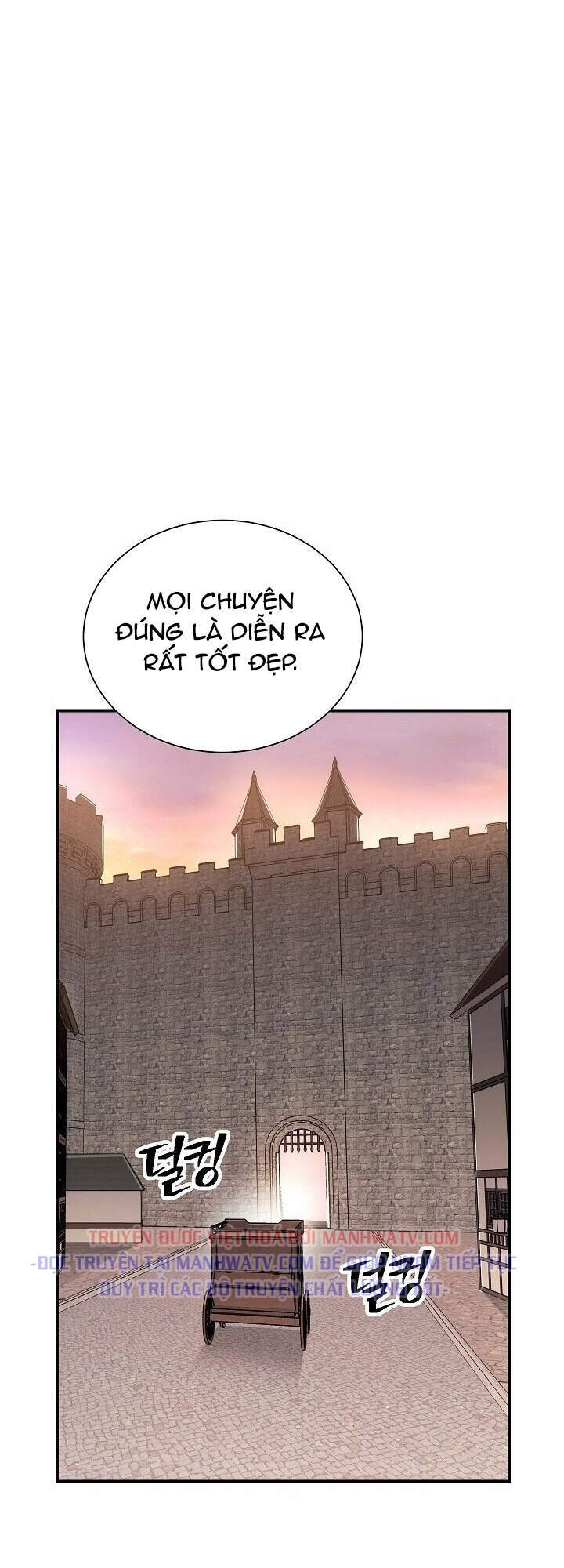 Cốt Binh Trở Lại Chapter 151 - Trang 2