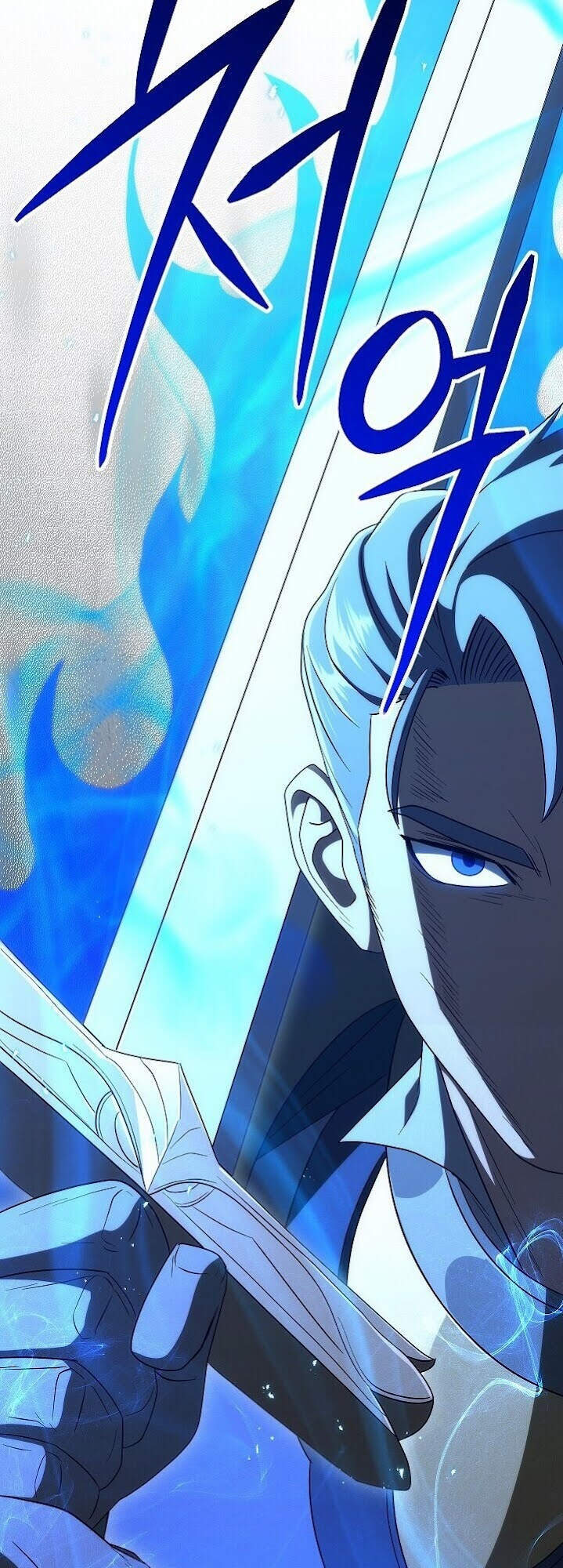 Cốt Binh Trở Lại Chapter 151 - Trang 2