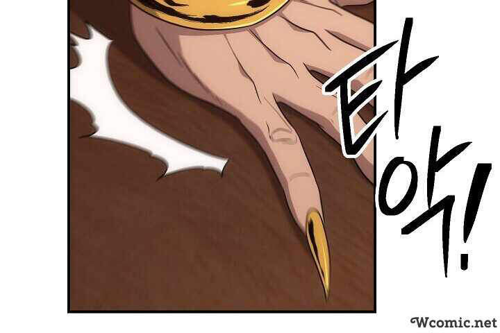 Cốt Binh Trở Lại Chapter 152 - Trang 2