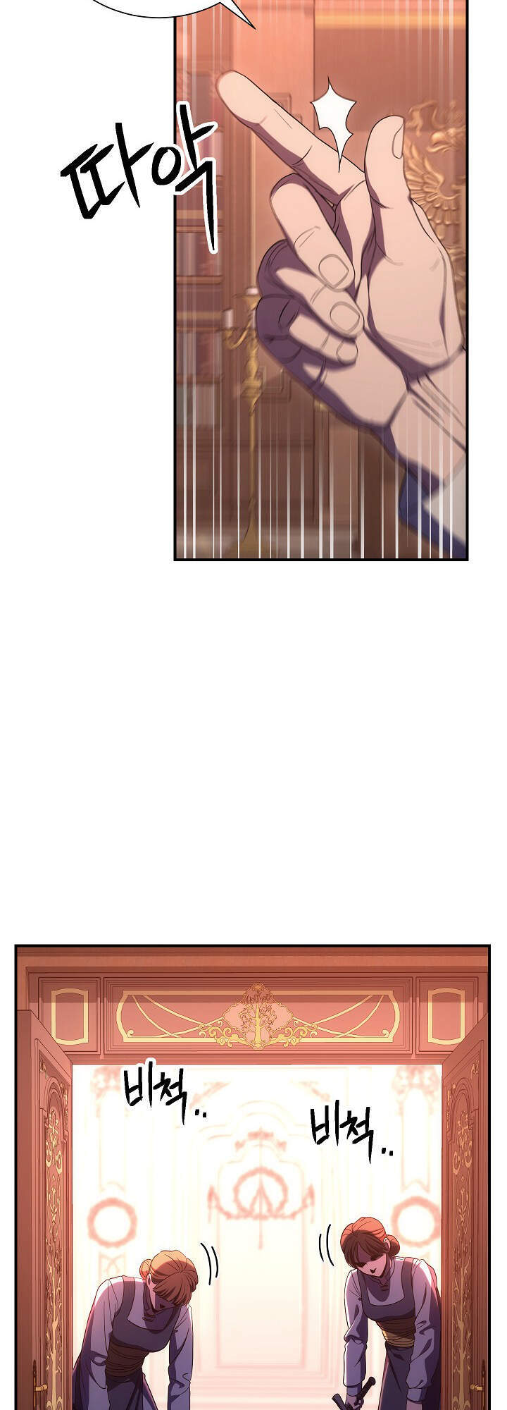 Cốt Binh Trở Lại Chapter 153 - Trang 2