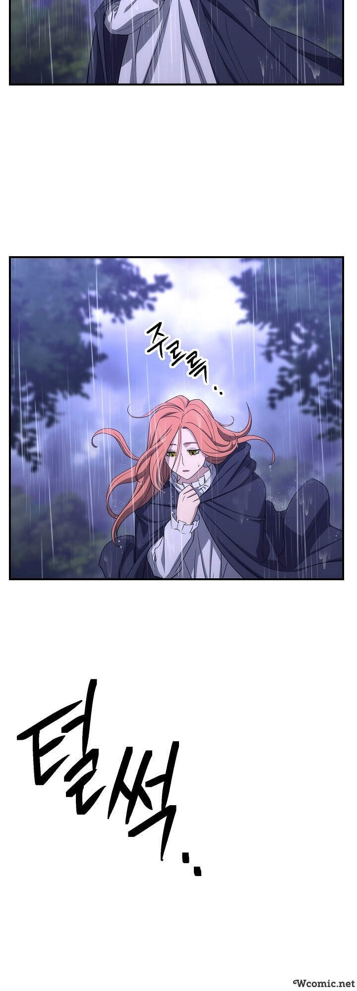 Cốt Binh Trở Lại Chapter 154 - Trang 2