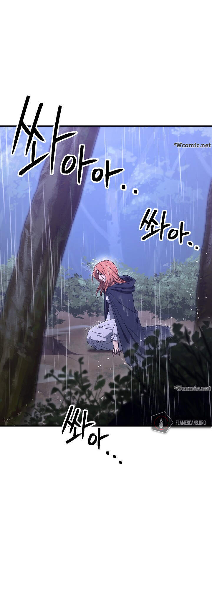 Cốt Binh Trở Lại Chapter 154 - Trang 2