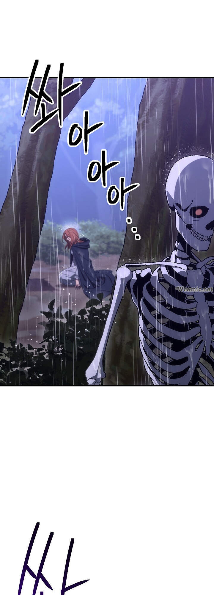 Cốt Binh Trở Lại Chapter 154 - Trang 2