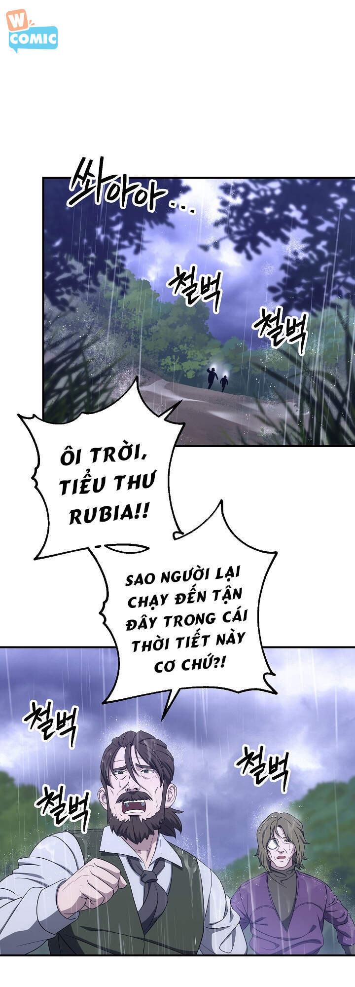 Cốt Binh Trở Lại Chapter 154 - Trang 2