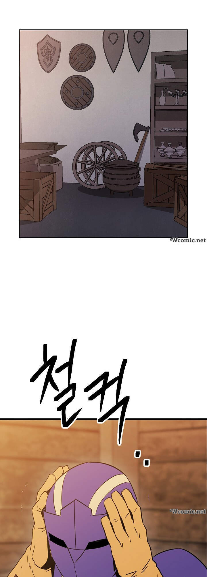 Cốt Binh Trở Lại Chapter 154 - Trang 2