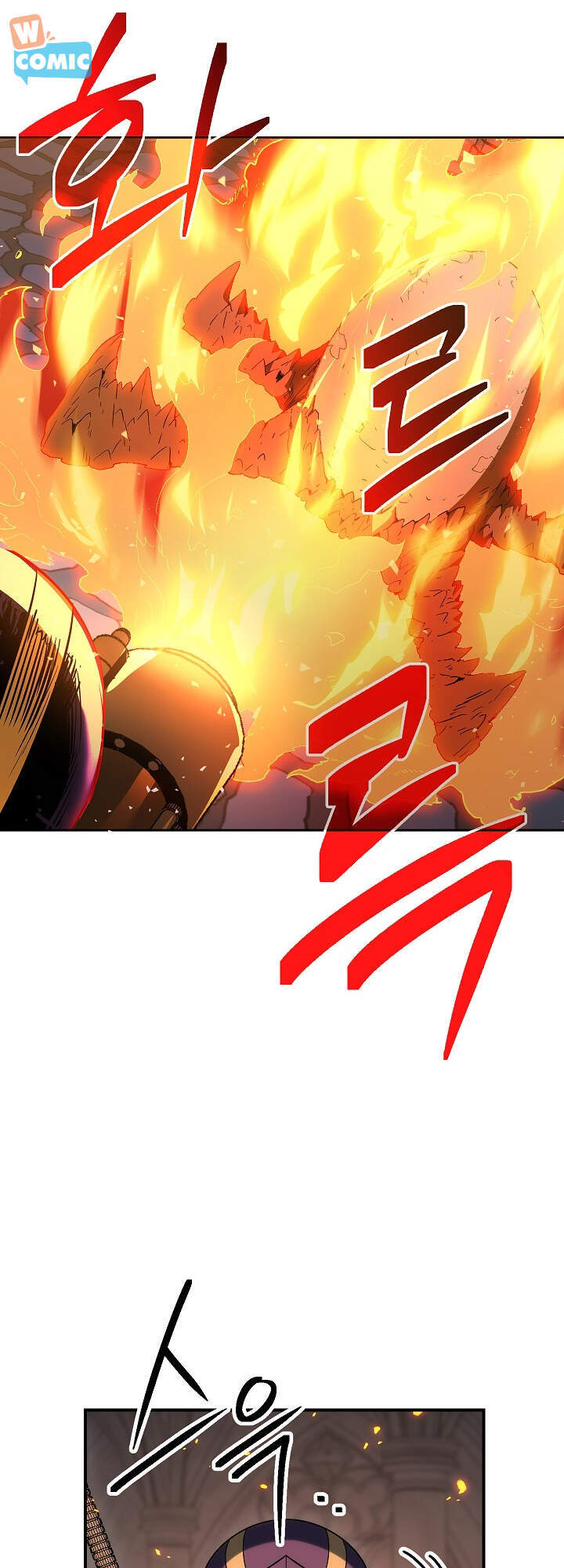 Cốt Binh Trở Lại Chapter 154 - Trang 2