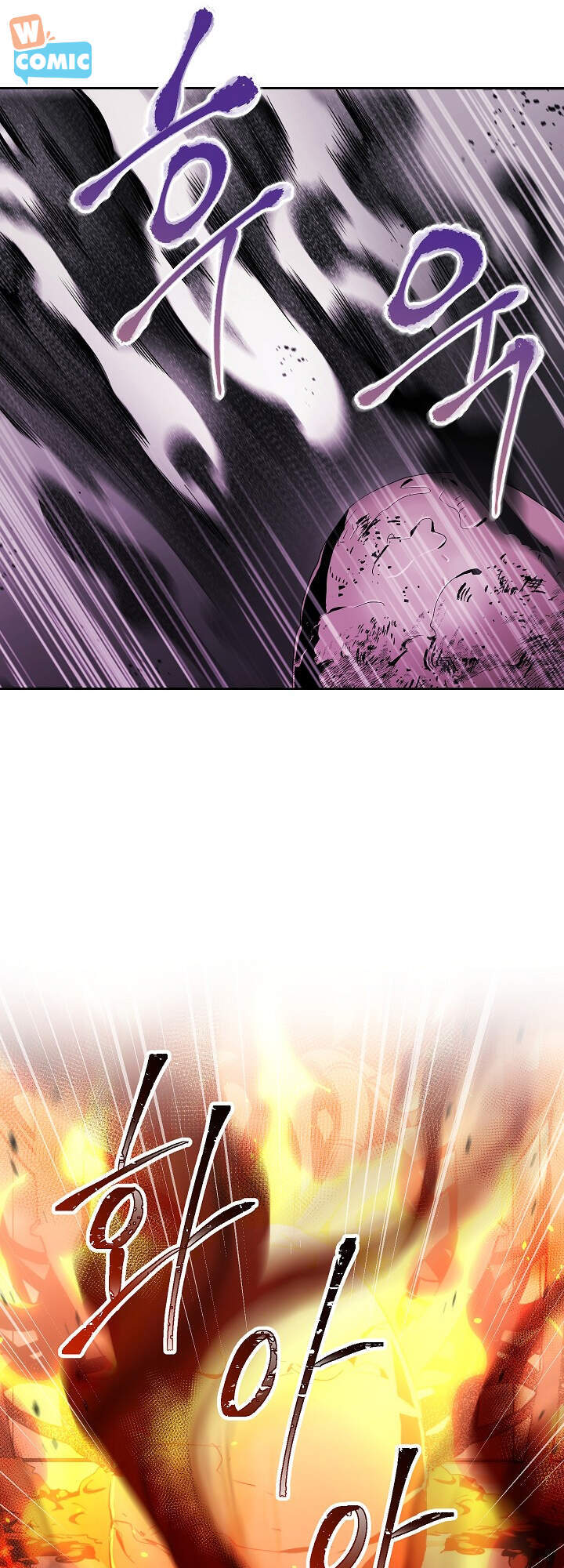 Cốt Binh Trở Lại Chapter 154 - Trang 2