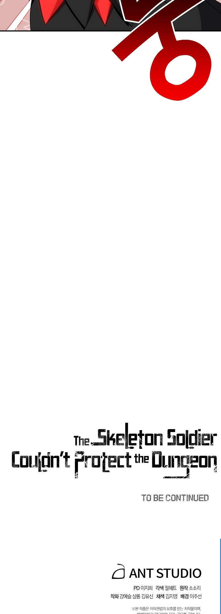 Cốt Binh Trở Lại Chapter 154 - Trang 2