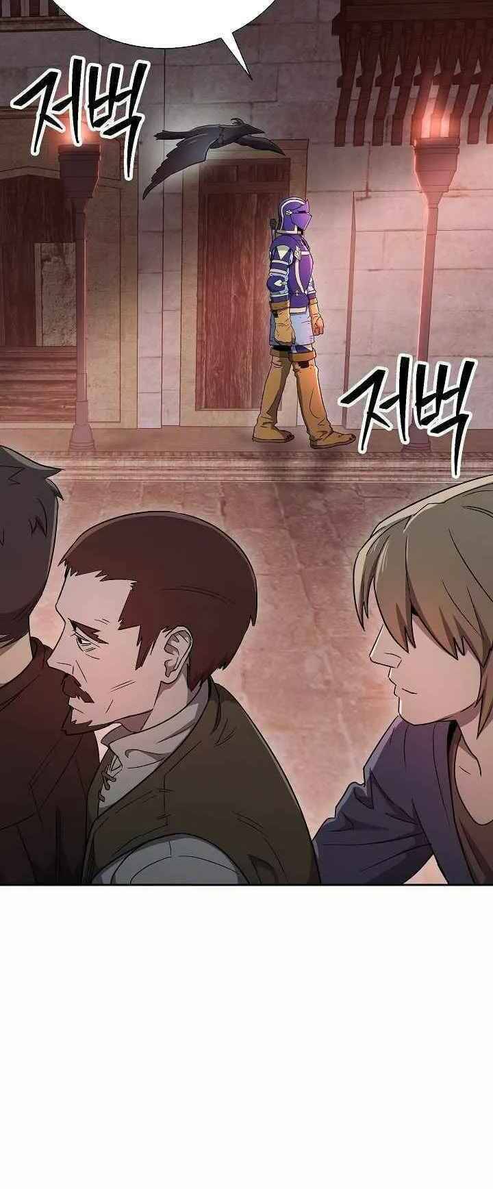 Cốt Binh Trở Lại Chapter 156 - Trang 2