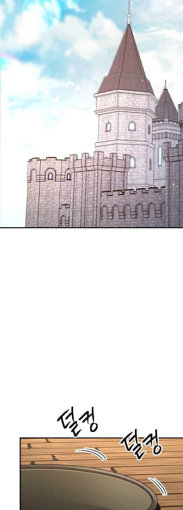 Cốt Binh Trở Lại Chapter 158 - Trang 2