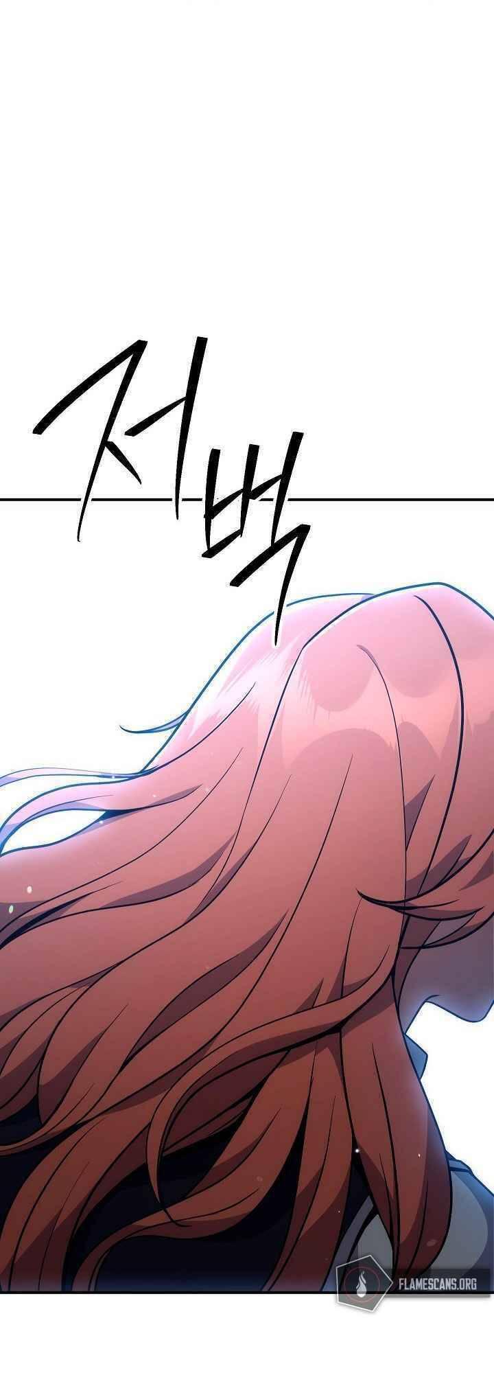 Cốt Binh Trở Lại Chapter 158 - Trang 2