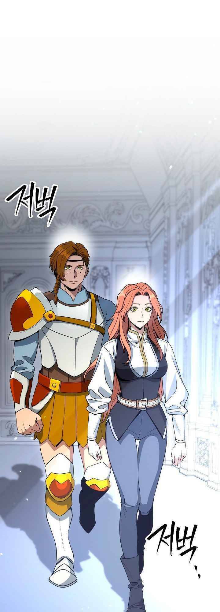 Cốt Binh Trở Lại Chapter 158 - Trang 2