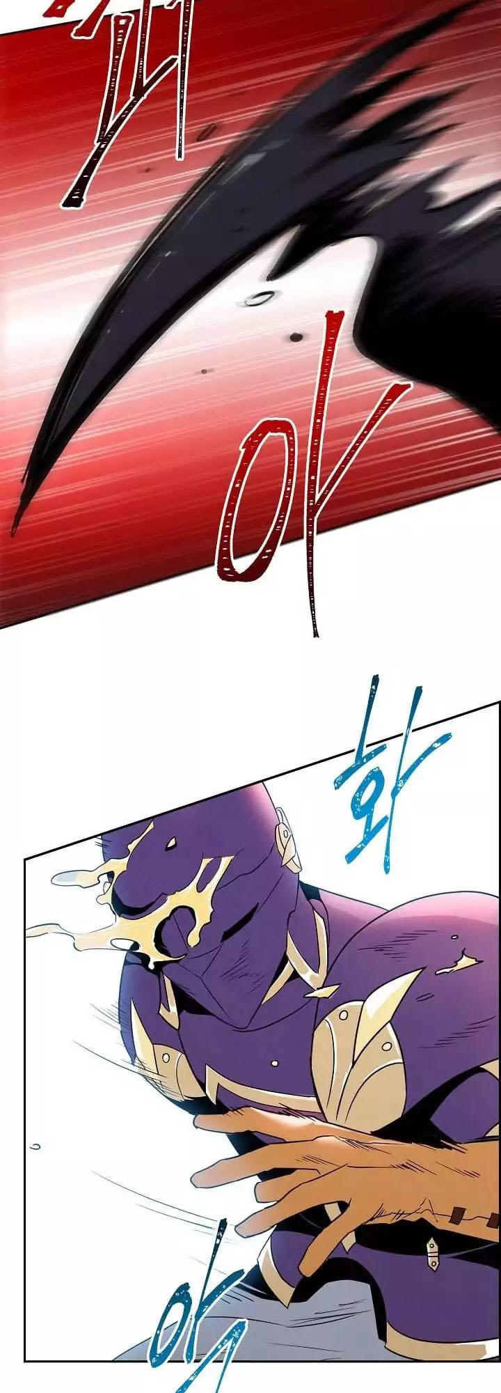 Cốt Binh Trở Lại Chapter 16 - Trang 2