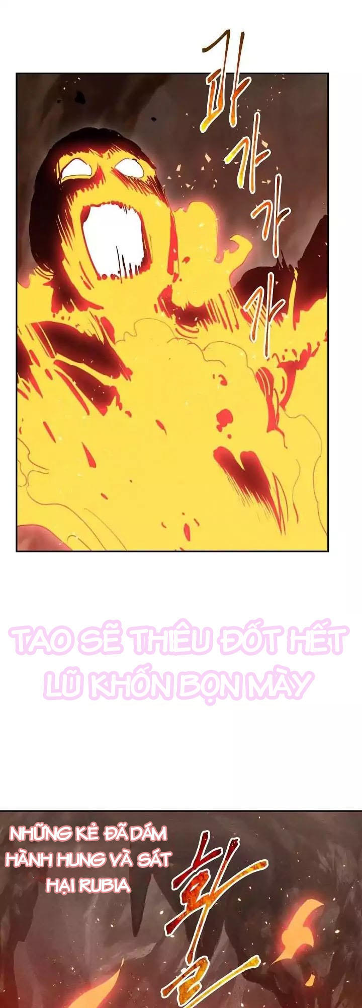 Cốt Binh Trở Lại Chapter 16 - Trang 2