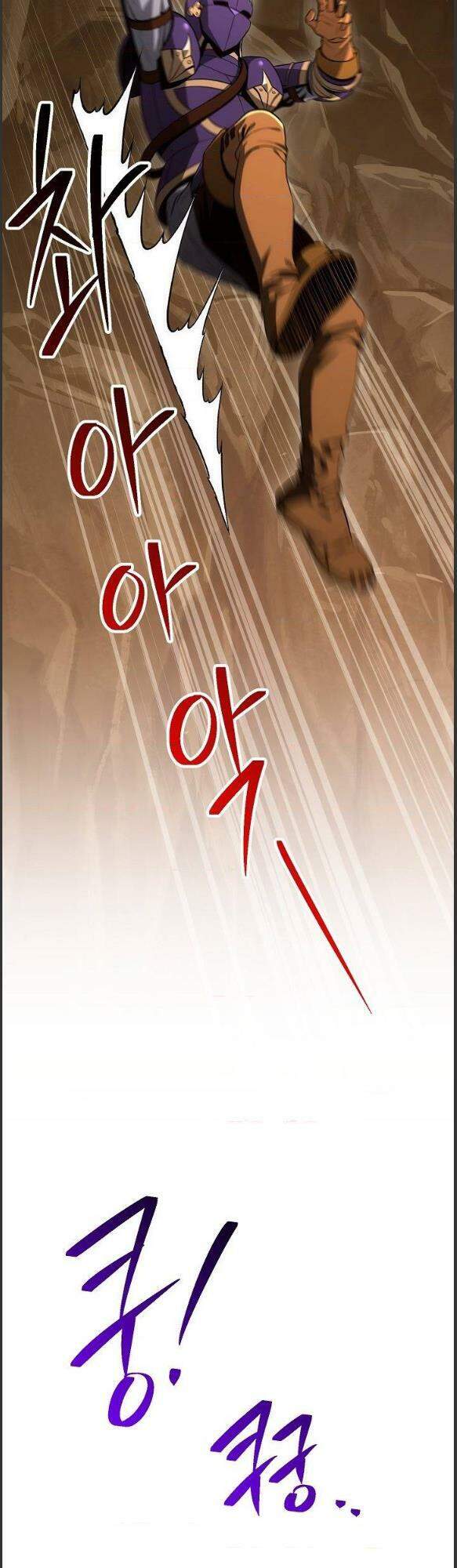 Cốt Binh Trở Lại Chapter 160 - Trang 2