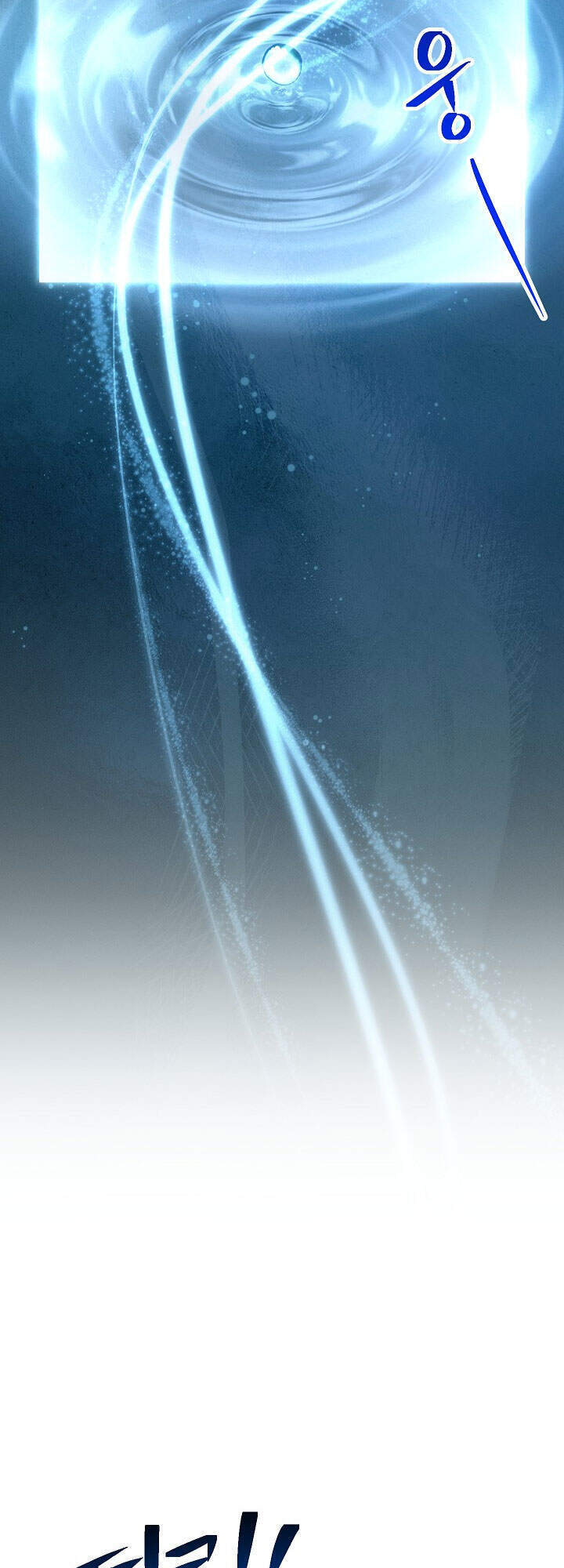 Cốt Binh Trở Lại Chapter 162 - Trang 2