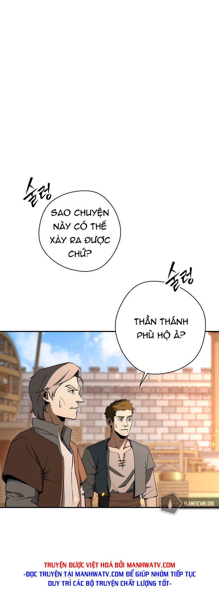 Cốt Binh Trở Lại Chapter 164 - Trang 2